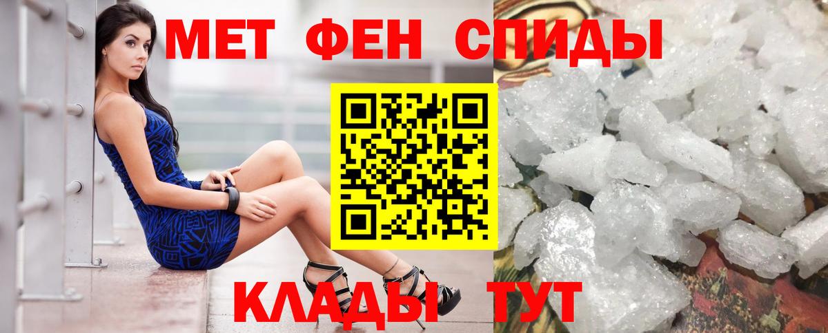АМФ Premium Октябрьский