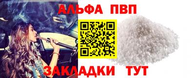 марки nbome Первоуральск