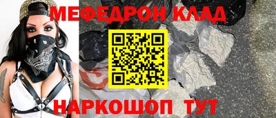 марки nbome Первоуральск