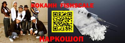 марки nbome Первоуральск