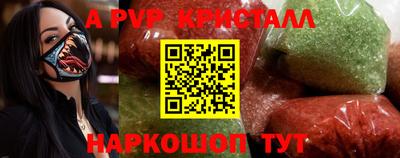 mix Пушкино