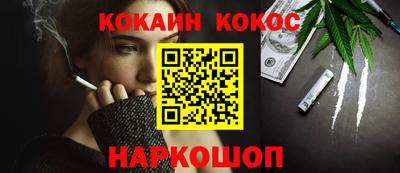 МДМА Пыть-Ях