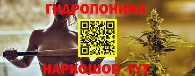 марки nbome Первоуральск