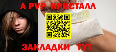 марки nbome Первоуральск