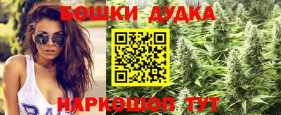 кристаллы Пенза