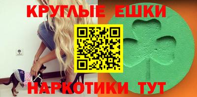mix Пушкино