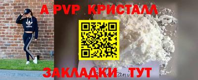 марки nbome Первоуральск