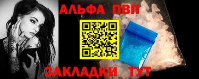 mix Пушкино