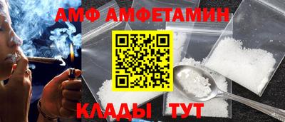 марки nbome Первоуральск