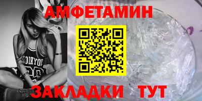 марки nbome Первоуральск
