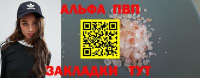 марки nbome Первоуральск