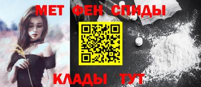 марки nbome Первоуральск