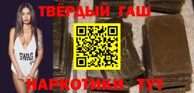 СК Партизанск