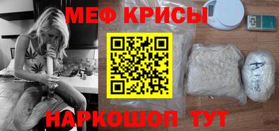 марки nbome Первоуральск
